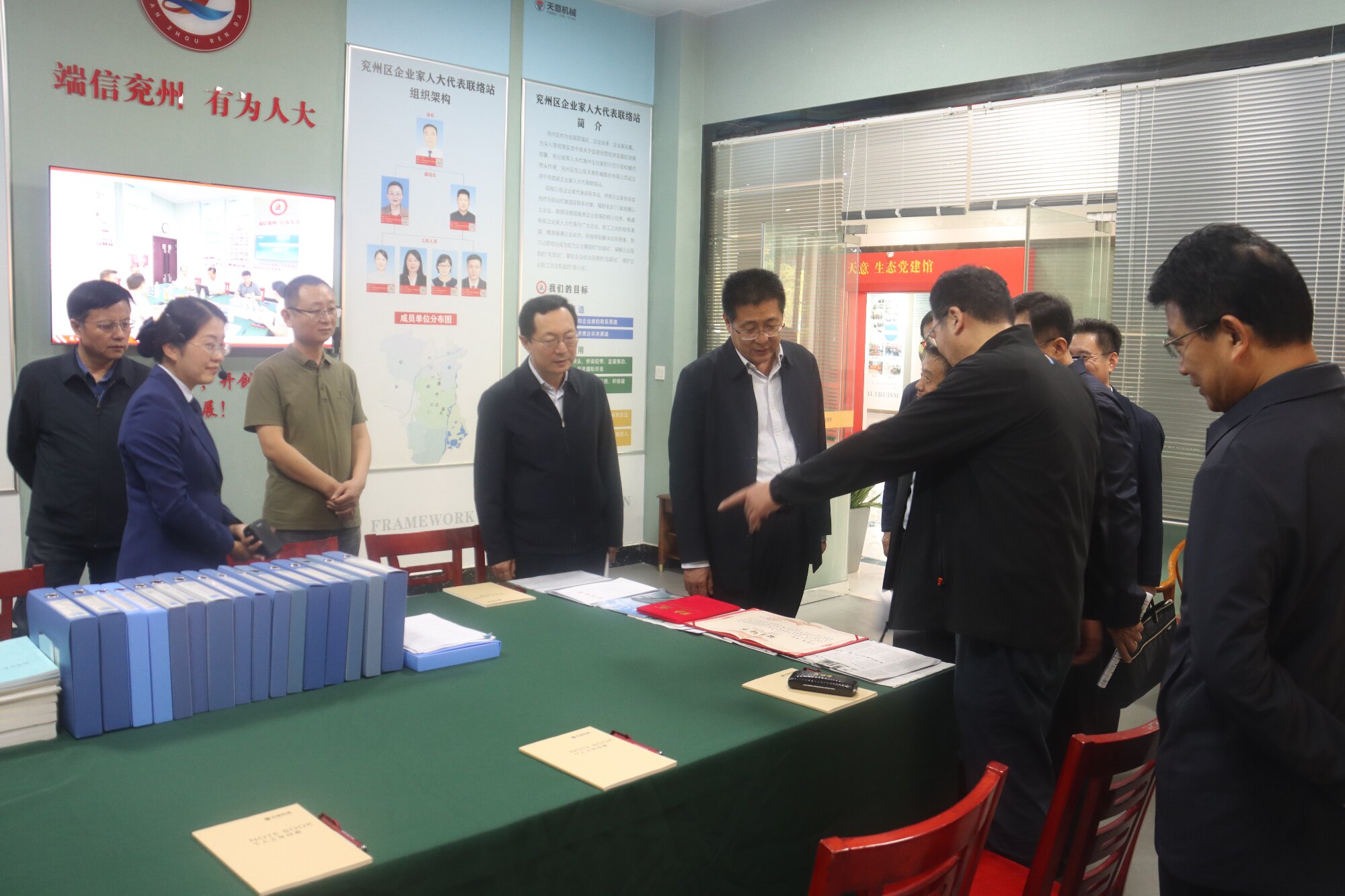倾听基层声音 助力高质量立法丨省人大法制委