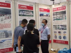 天意机械参加2020年厦门国际绿色建筑建材产业博览会