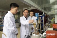 济宁兖州区新增1家国家级博士后科研工作站