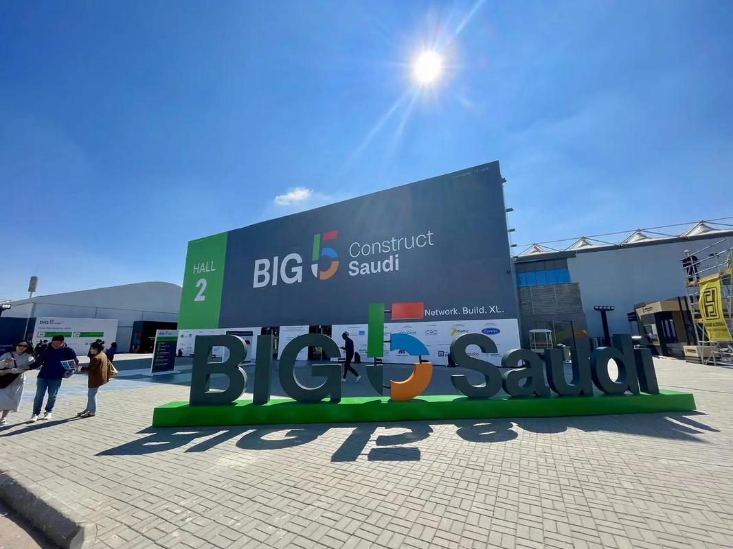 2025 Big 5 Construct Saudi 丨天意机械“一带一路”征程再启新篇