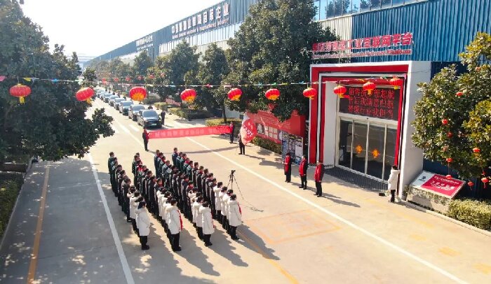 战鼓擂起 号角吹响 丨天意机械出征仪式隆重举行
