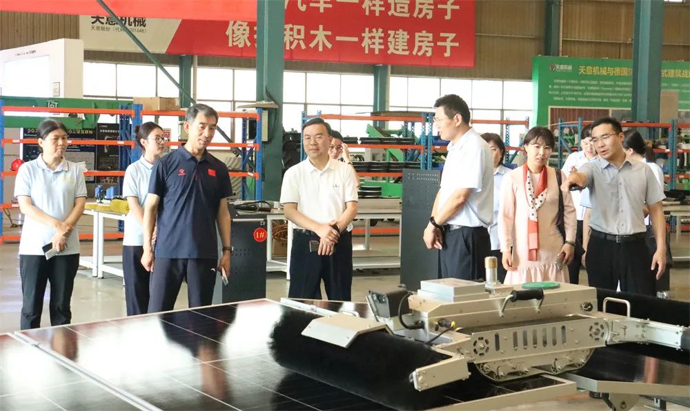 泰维能源集团于希明董事长一行莅临天意集团参