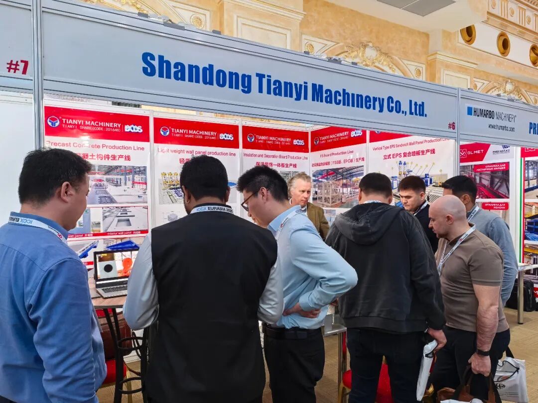 天意集团“装配式+光储充”亮相2025哈萨克斯坦混凝土展，赋能中亚绿建