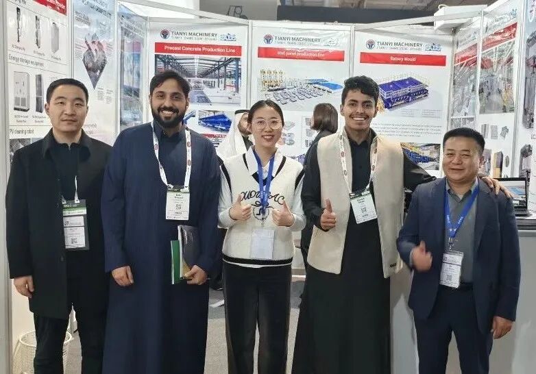 天意集团亮相沙特五大行业展 持续推进中东布