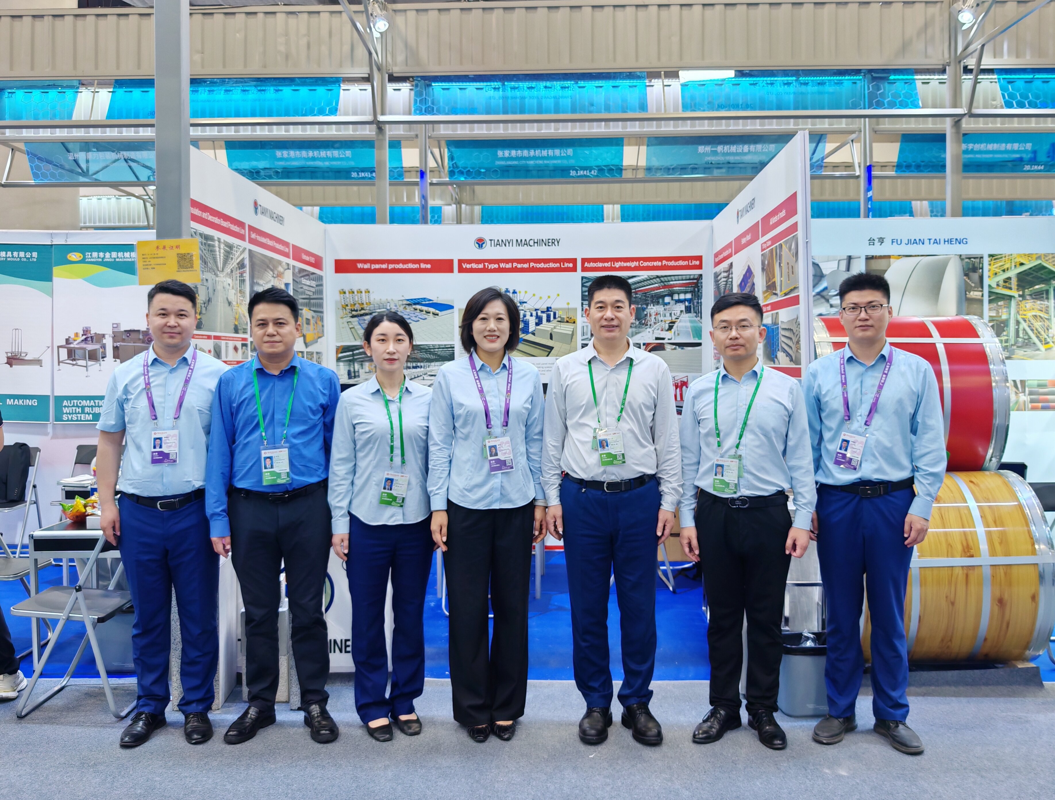智造新篇 绿色领航丨天意集团亮相第139届广交